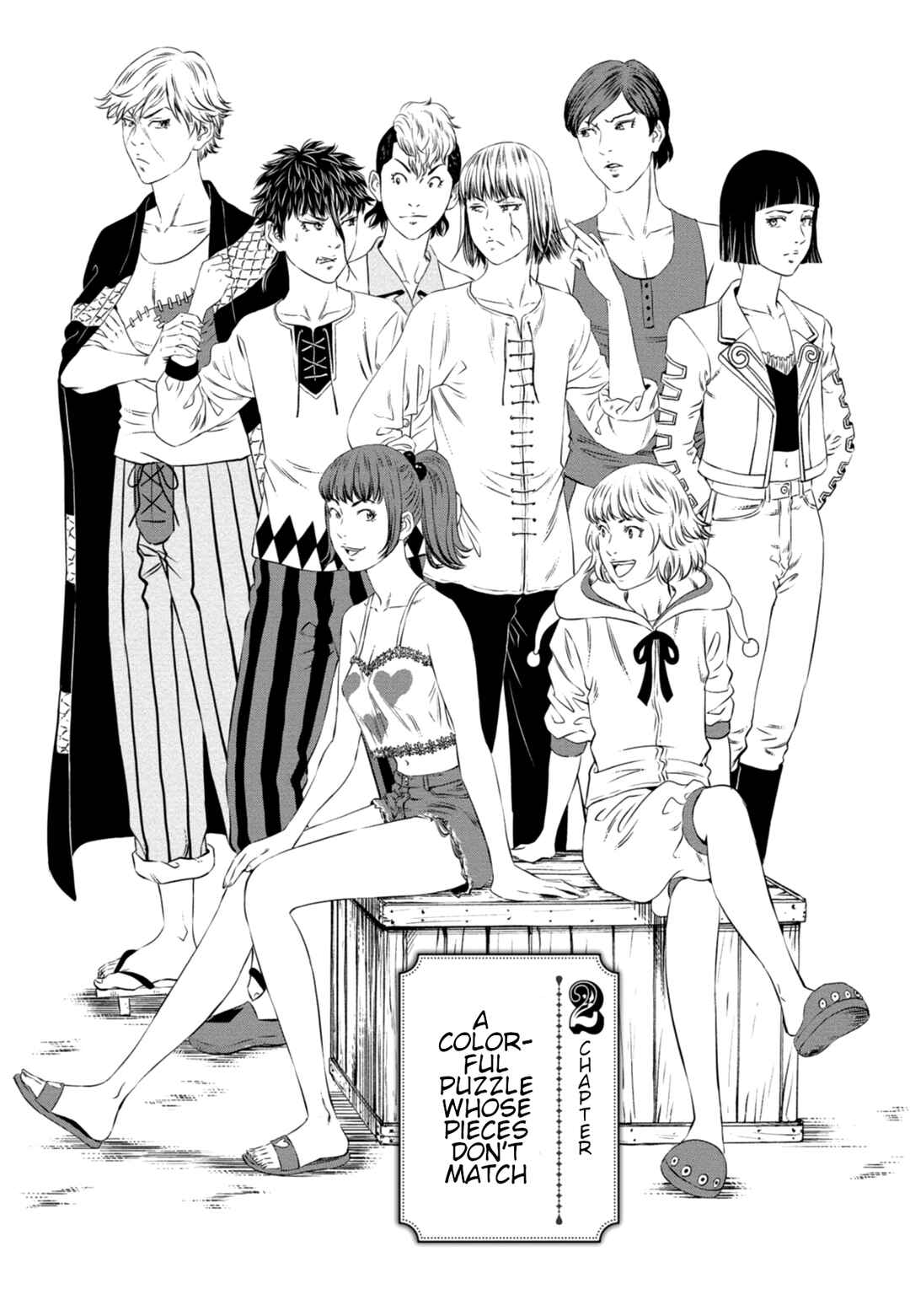 Page 2 Chapter 2 Lunatic Circus