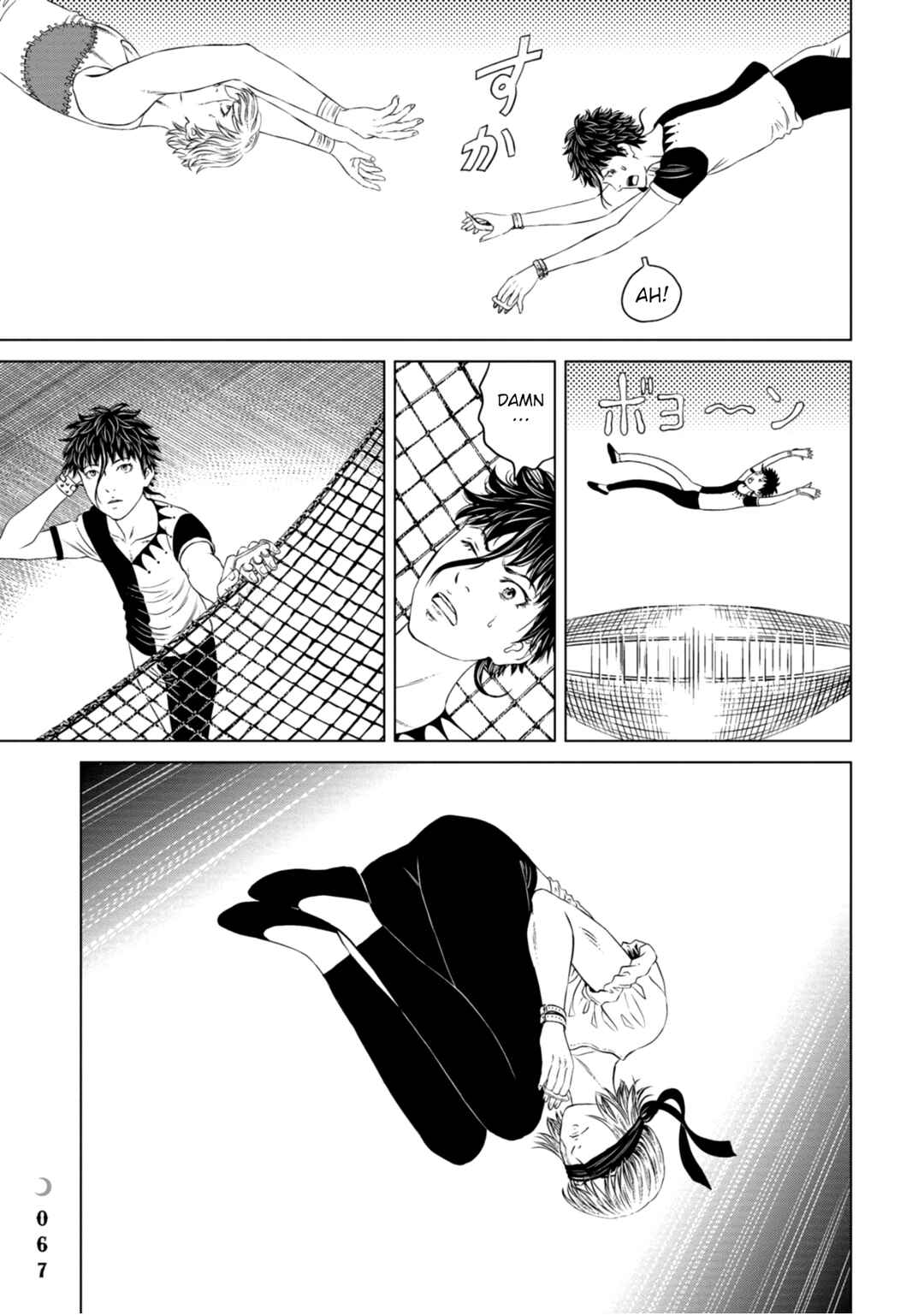 Page 22 Chapter 2 Lunatic Circus