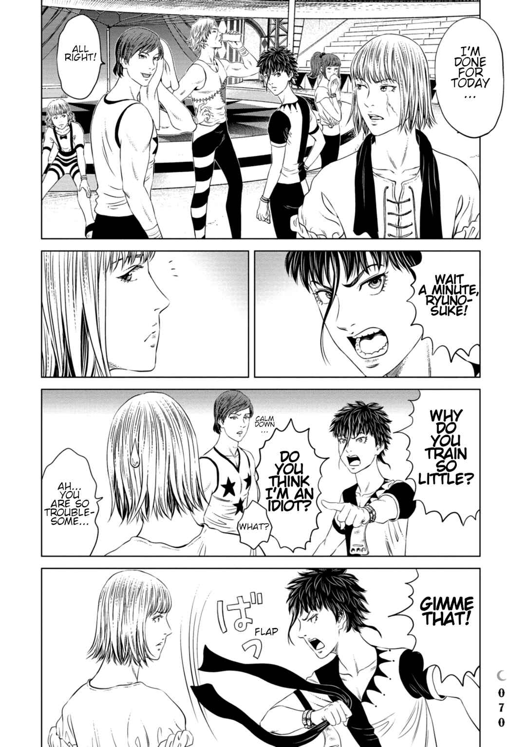 Page 25 Chapter 2 Lunatic Circus