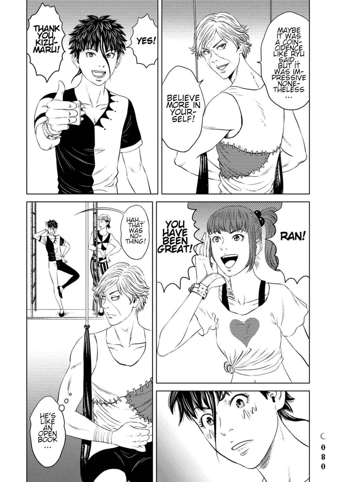 Page 35 Chapter 2 Lunatic Circus