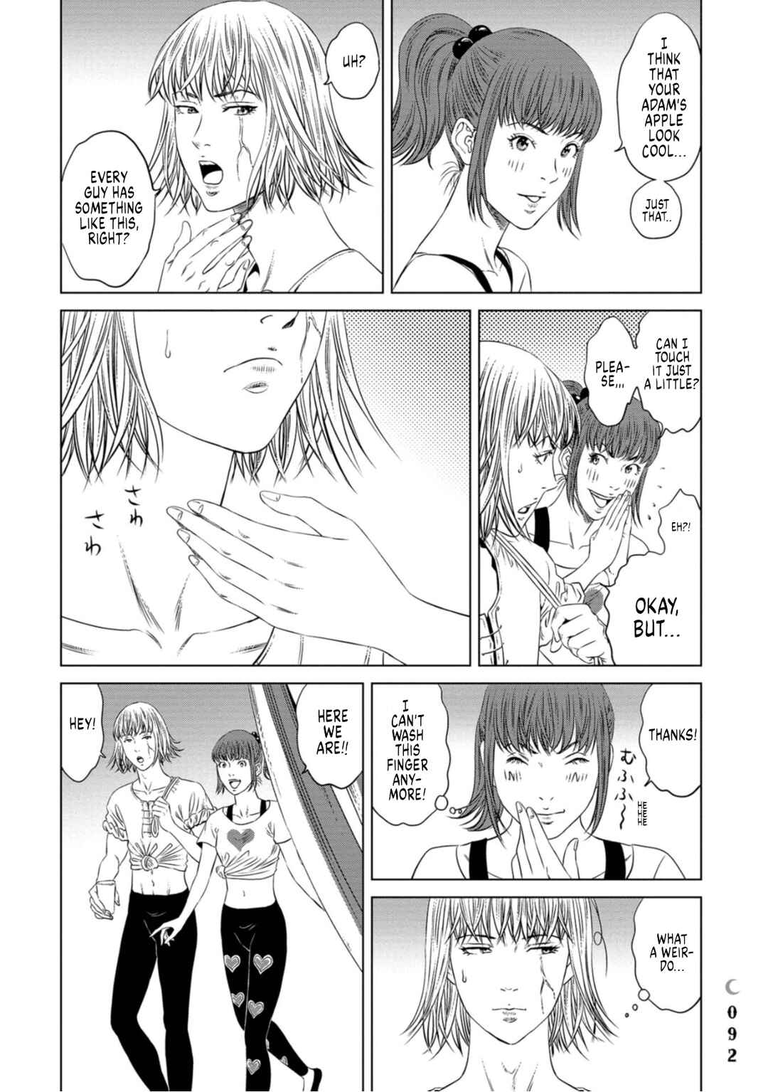 Page 6 Chapter 3 Lunatic Circus