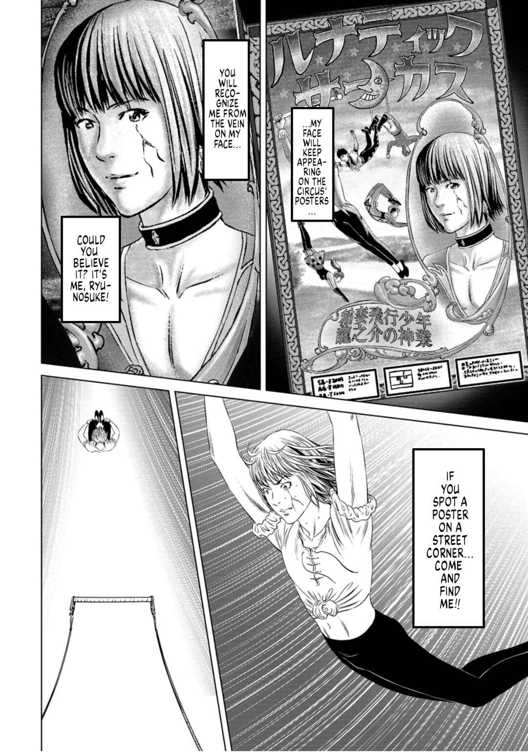 Page 23 Chapter 4 Lunatic Circus