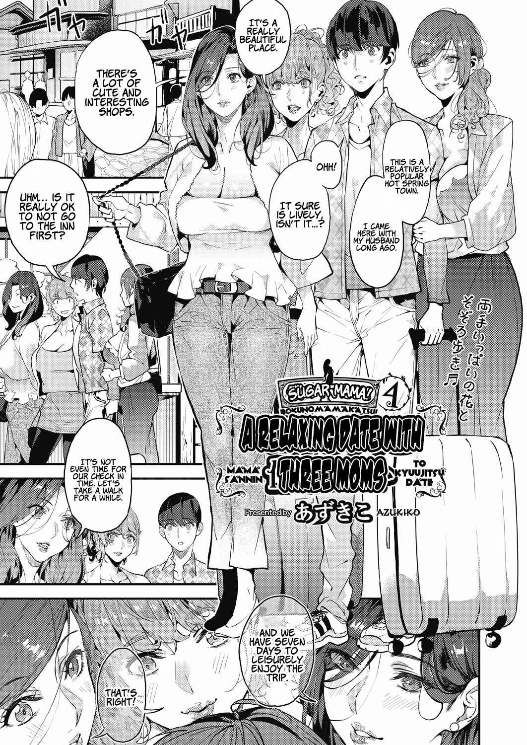 Page 1 Chapter 4 My Sugar Mama!