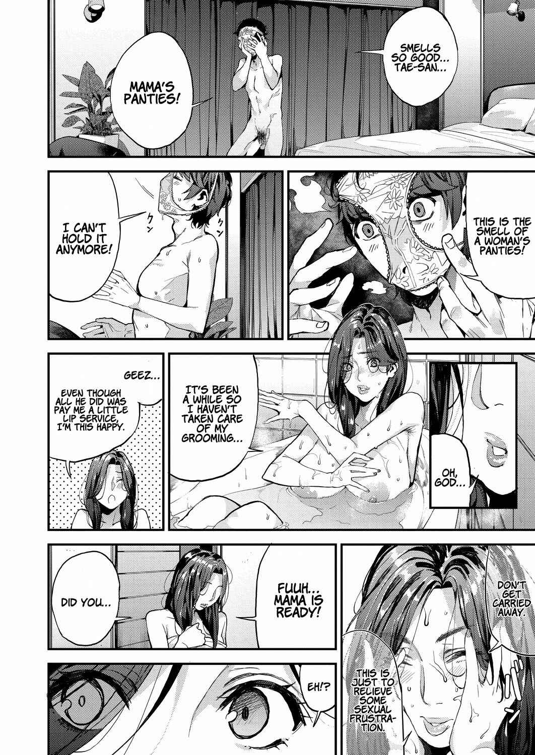 Page 10 Chapter 1 My Sugar Mama!