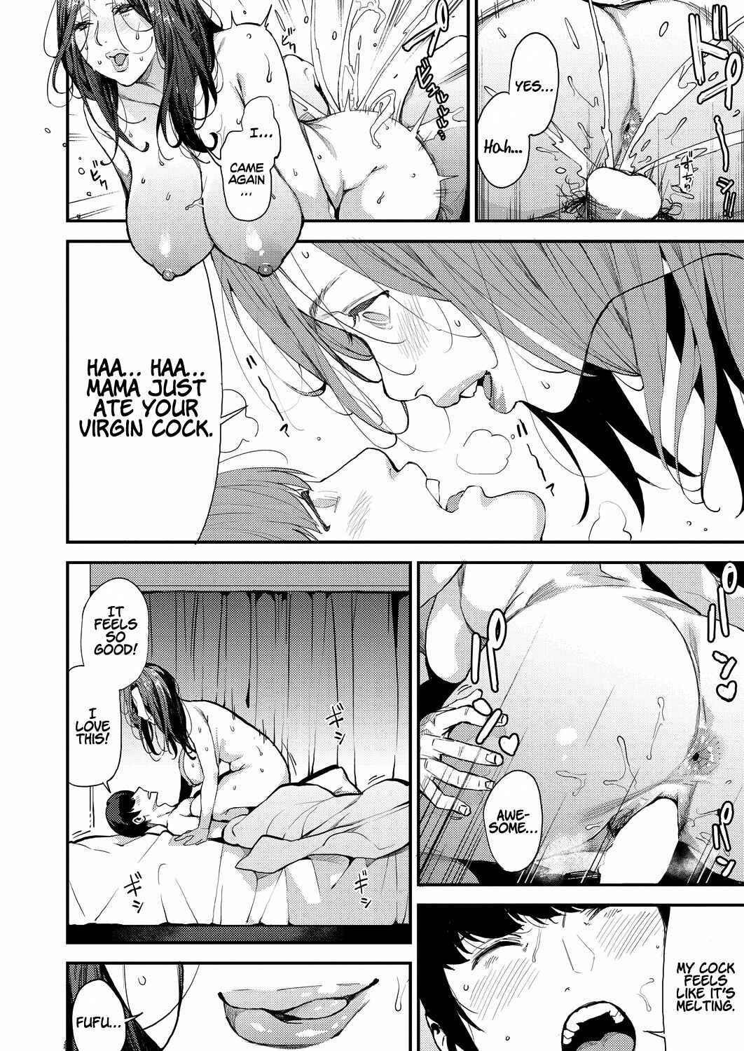 Page 16 Chapter 1 My Sugar Mama!