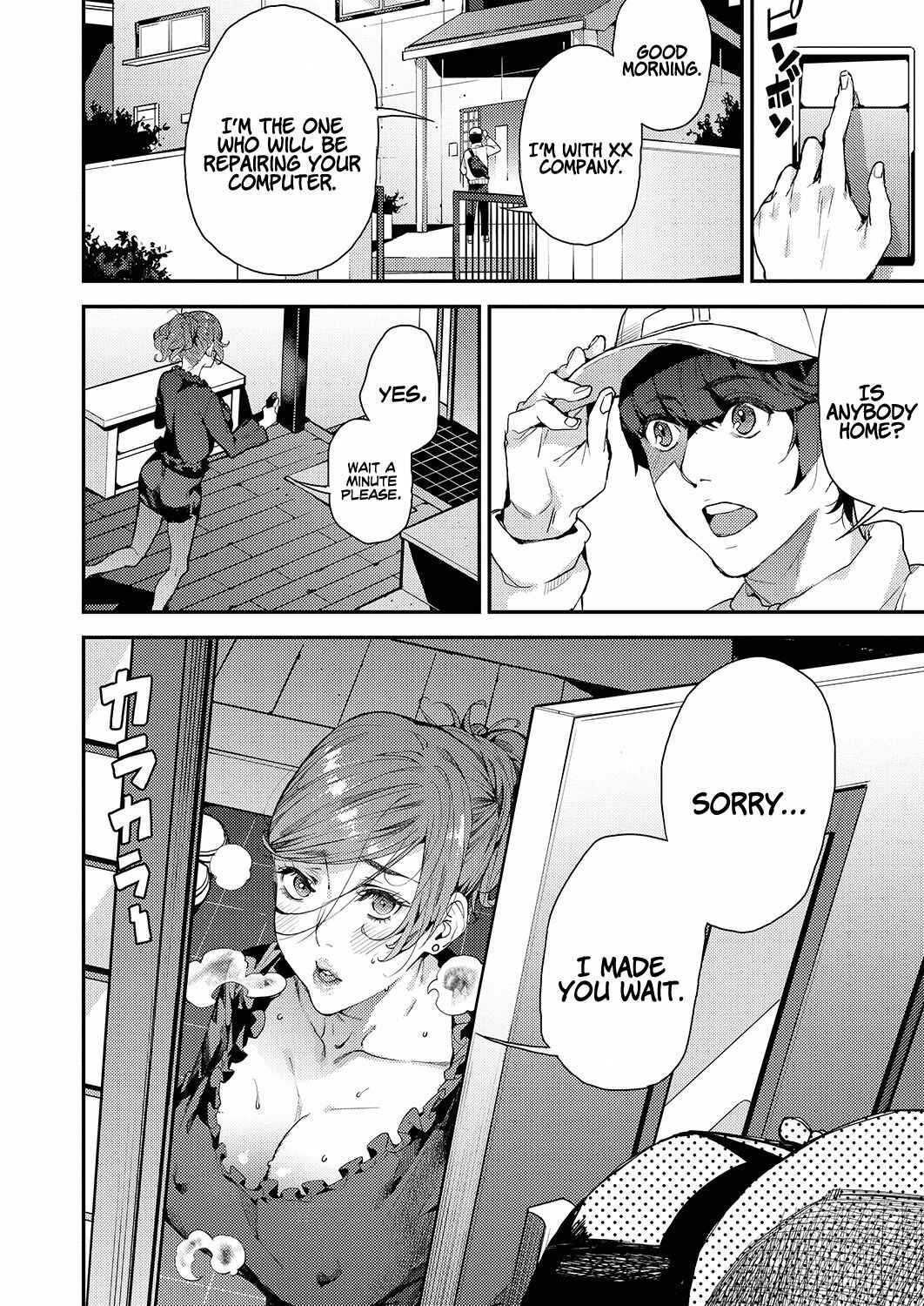 Page 2 Chapter 3 My Sugar Mama!