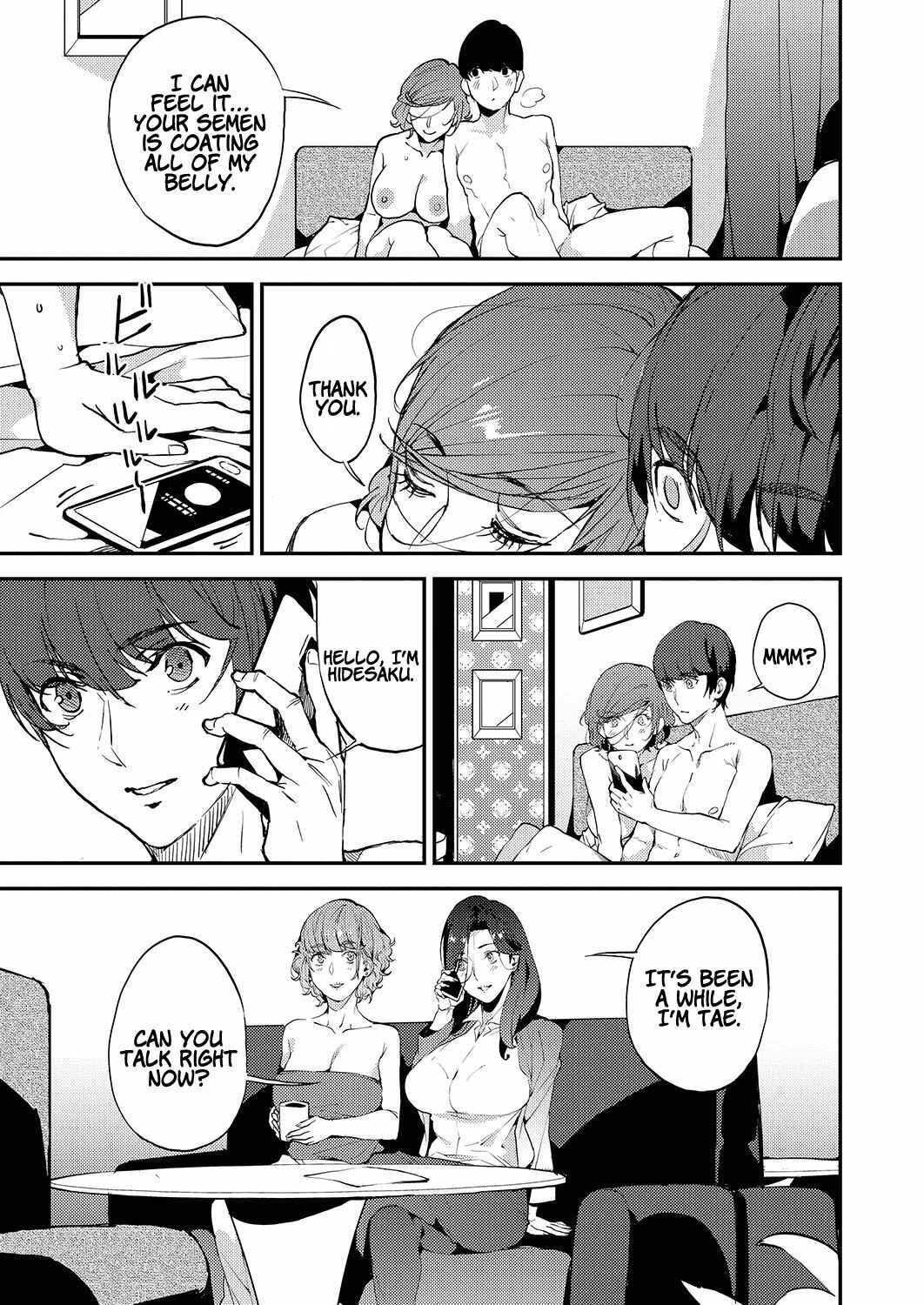 Page 27 Chapter 3 My Sugar Mama!