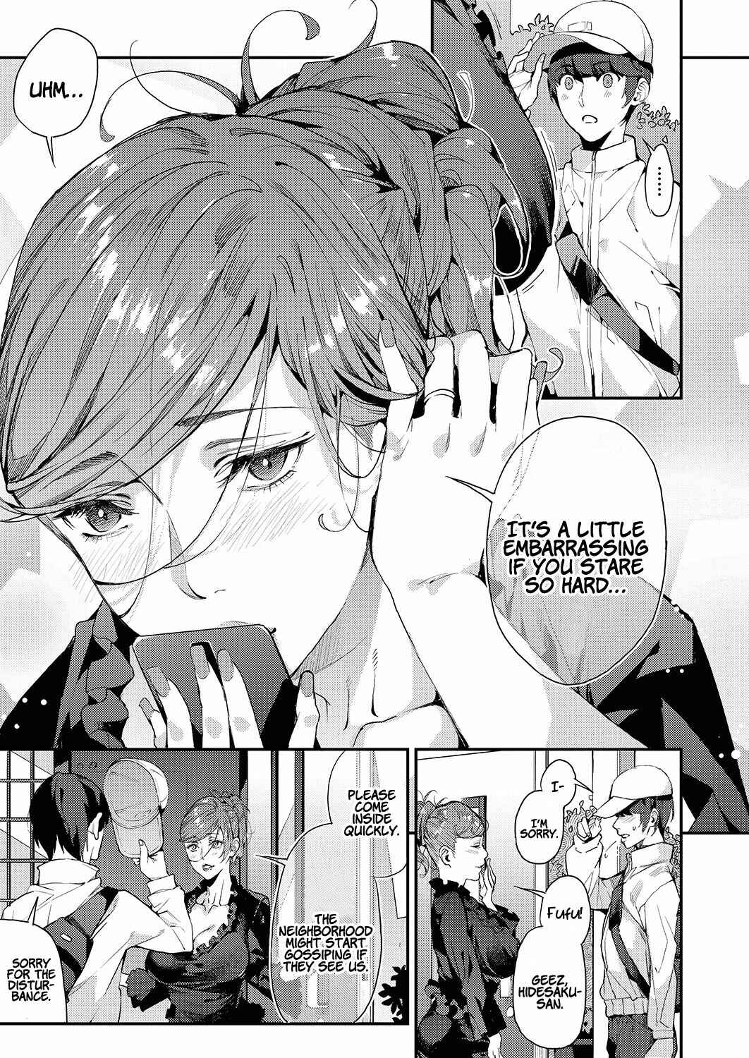 Page 3 Chapter 3 My Sugar Mama!