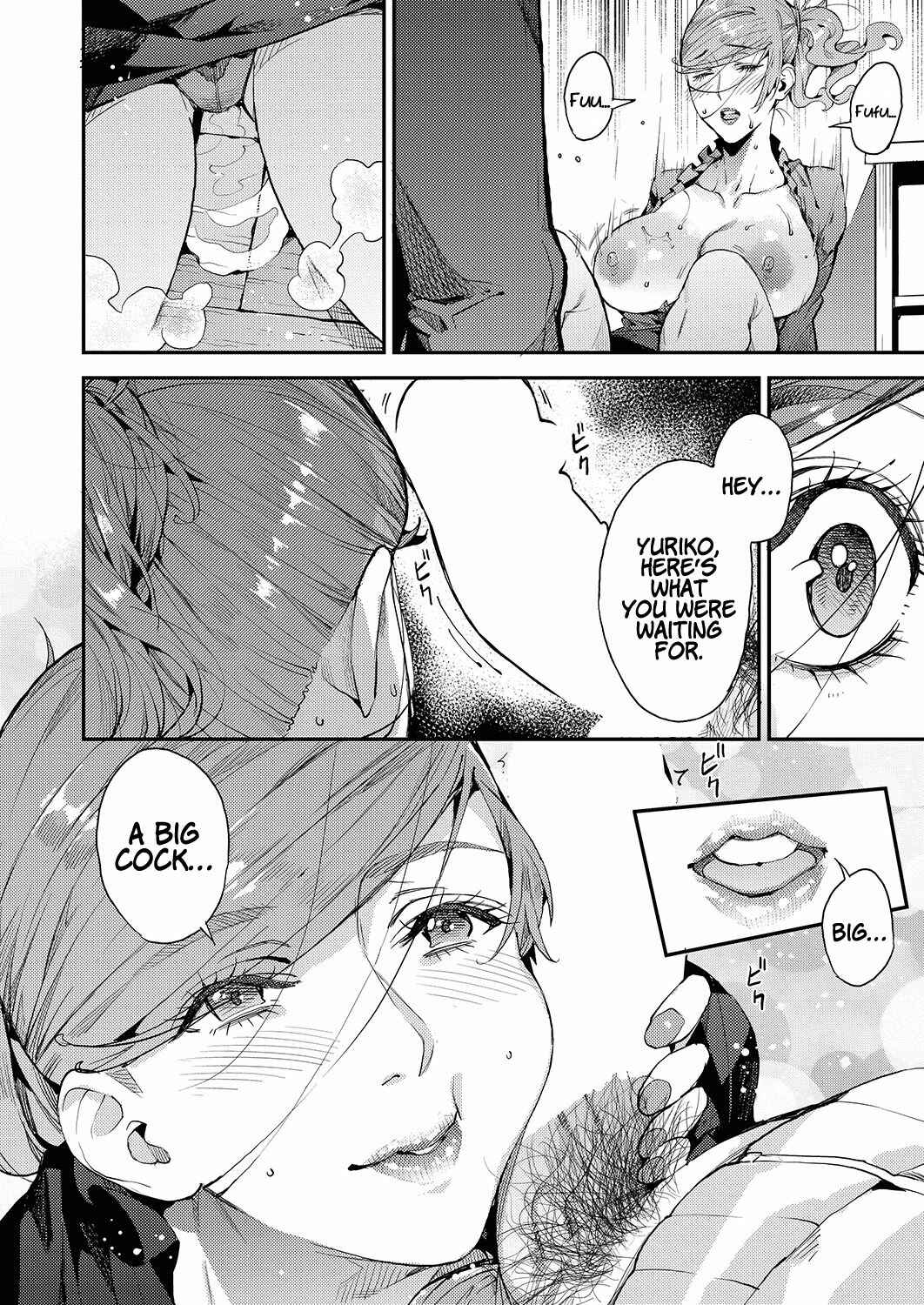 Page 8 Chapter 3 My Sugar Mama!