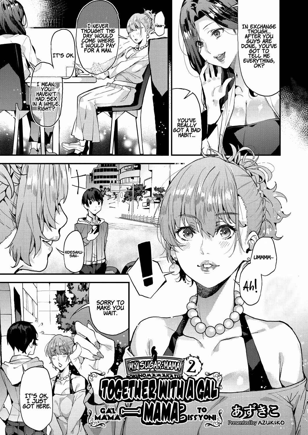 Page 3 Chapter 2 My Sugar Mama!