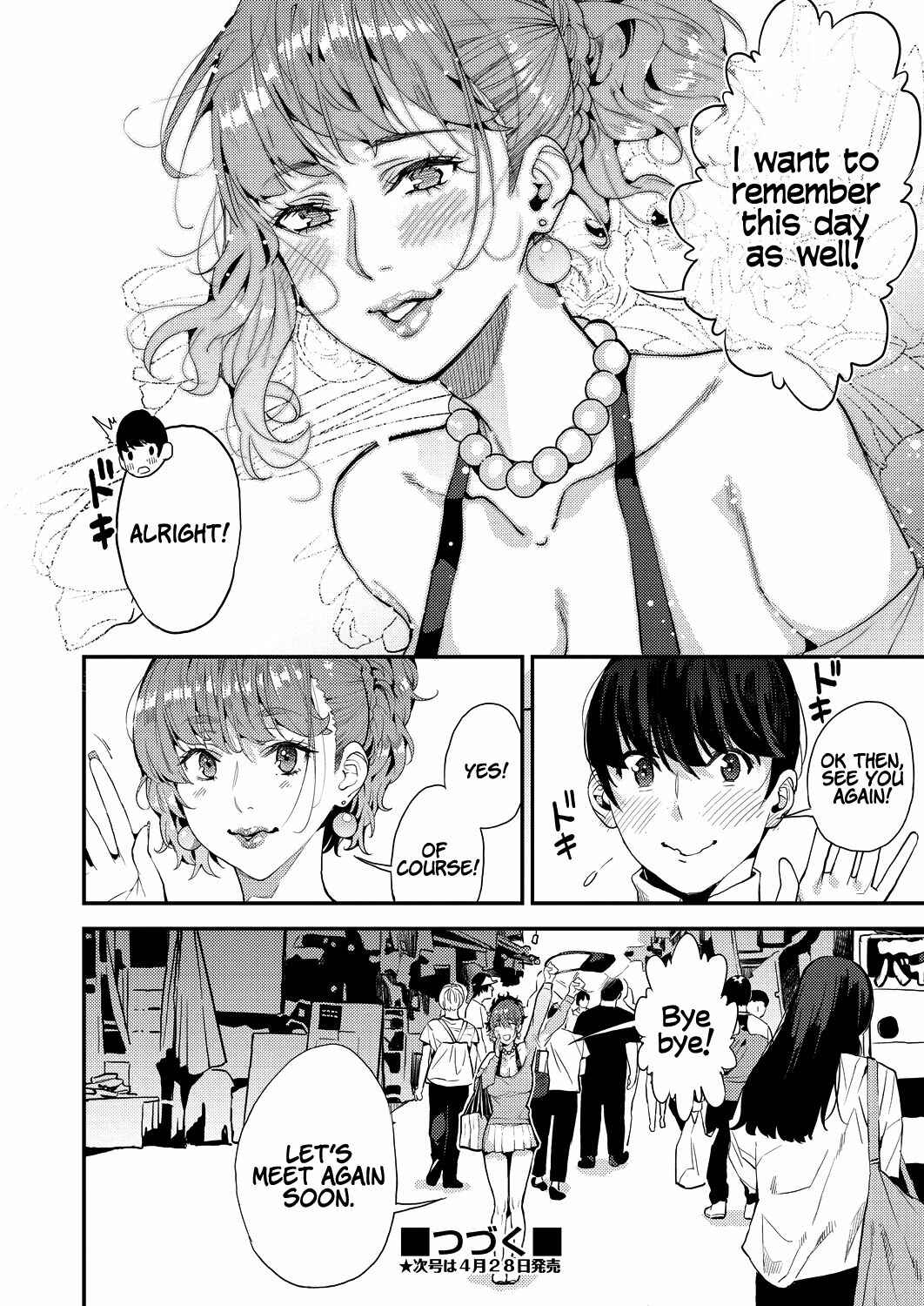 Page 30 Chapter 2 My Sugar Mama!