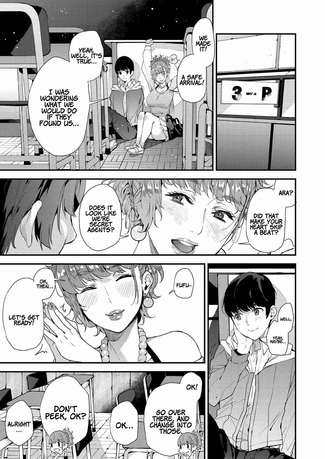 Page 7 Chapter 2 My Sugar Mama!