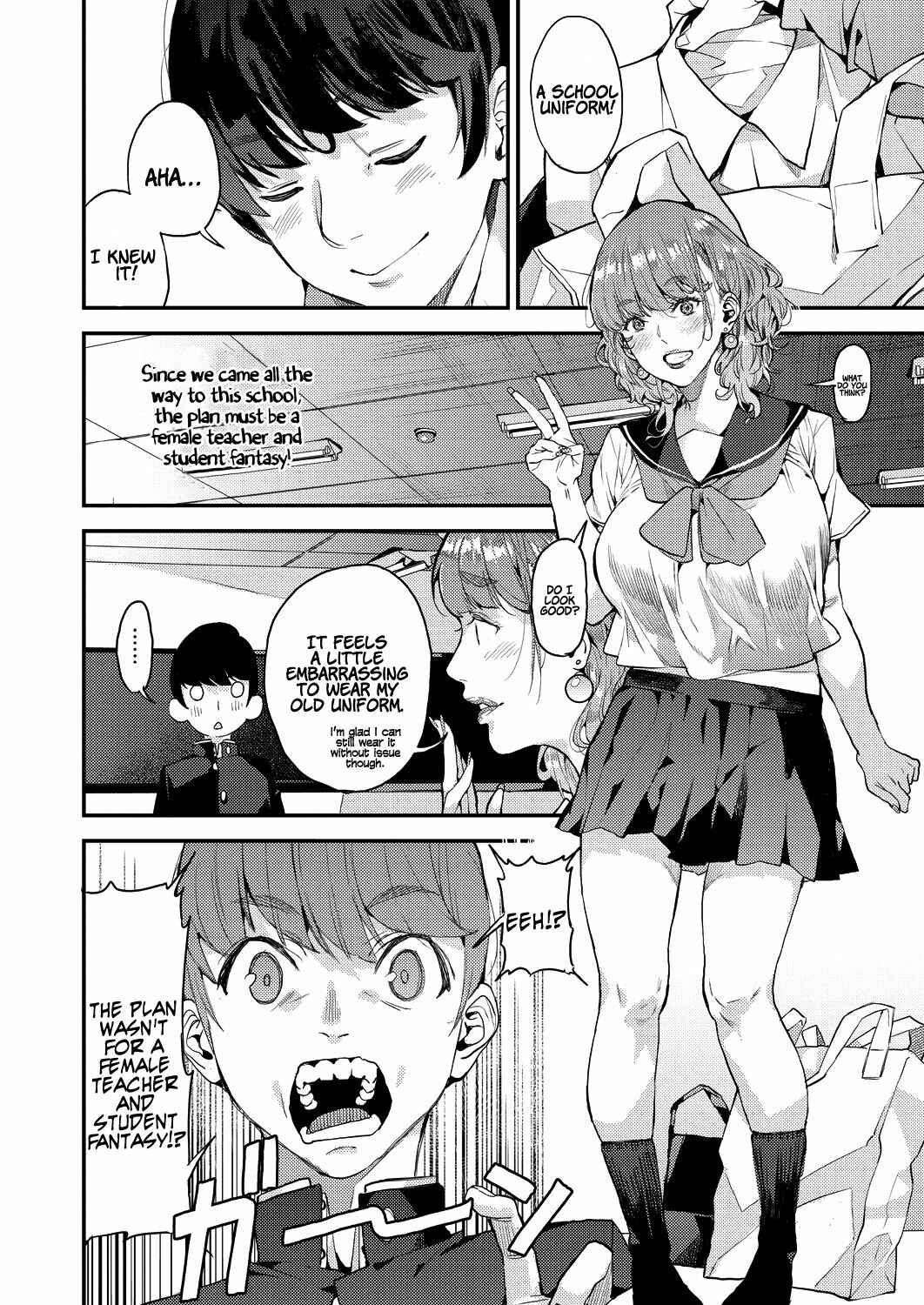 Page 8 Chapter 2 My Sugar Mama!