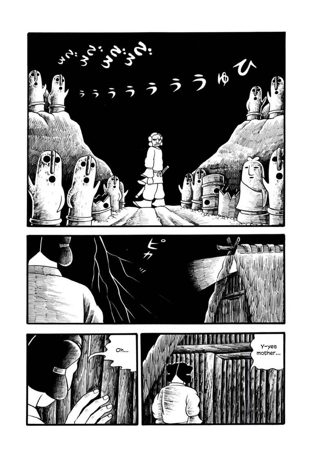 Page 11 Chapter 2 My Devil Comes