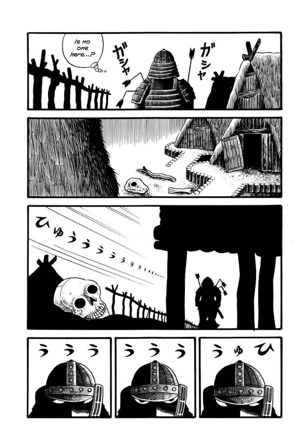 Page 4 Chapter 2 My Devil Comes