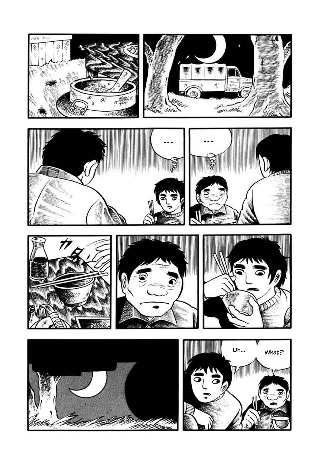 Page 13 Chapter 9 My Devil Comes