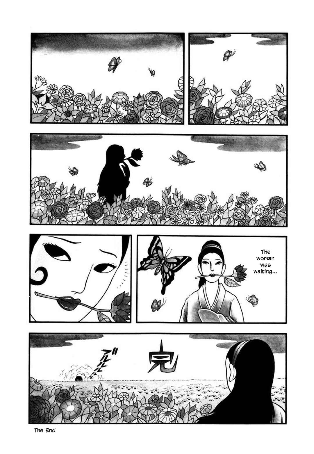 Page 20 Chapter 9 My Devil Comes