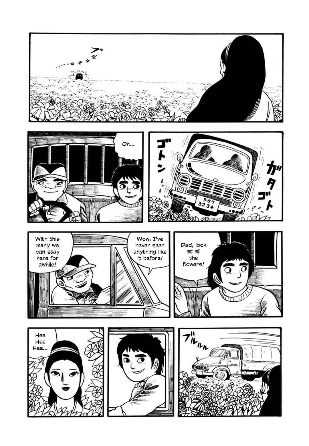 Page 3 Chapter 9 My Devil Comes