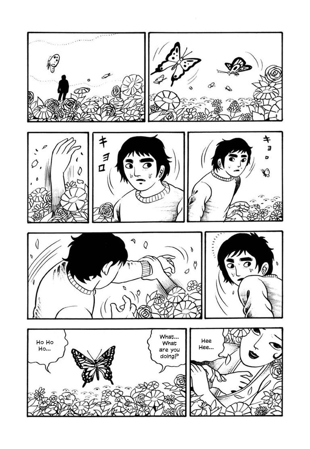 Page 7 Chapter 9 My Devil Comes