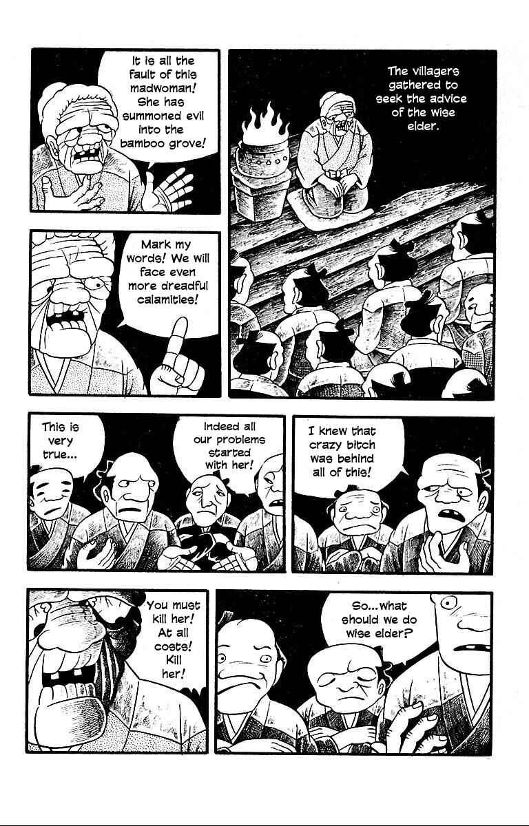 Page 12 Chapter 3 My Devil Comes