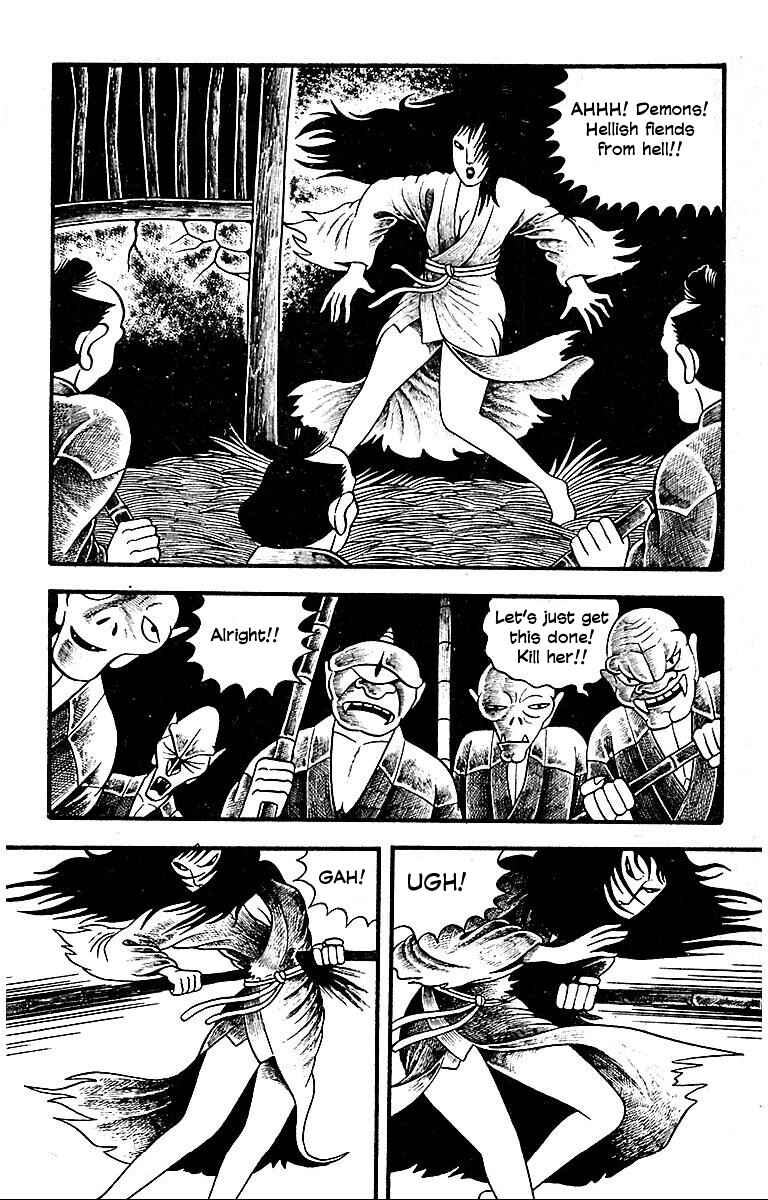 Page 14 Chapter 3 My Devil Comes
