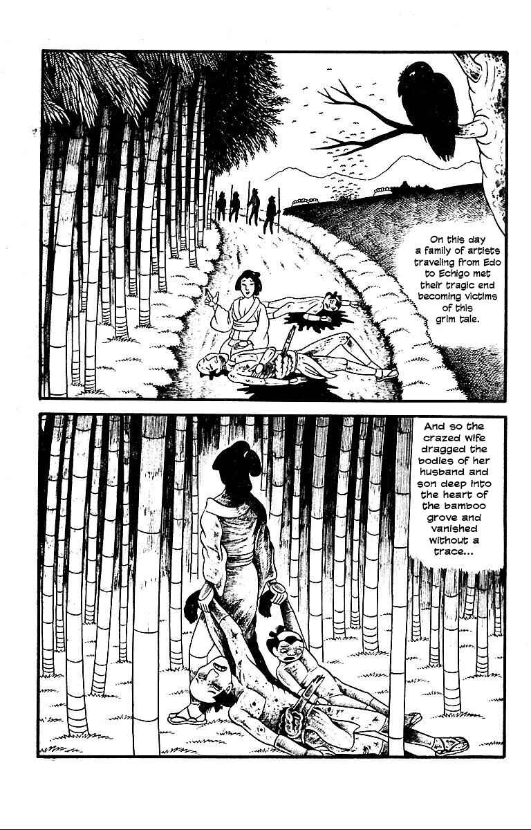 Page 6 Chapter 3 My Devil Comes