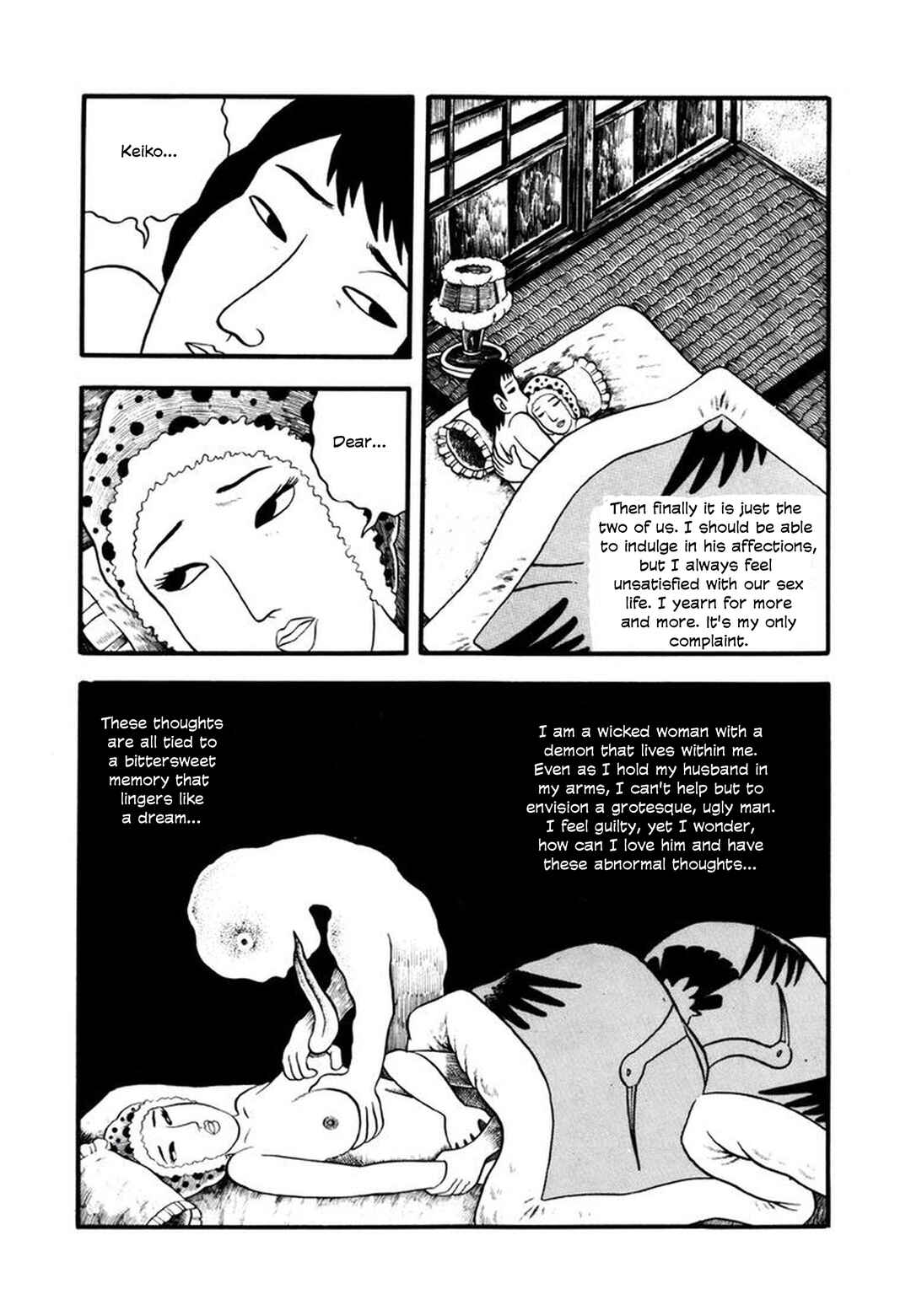 Page 5 Chapter 5 My Devil Comes