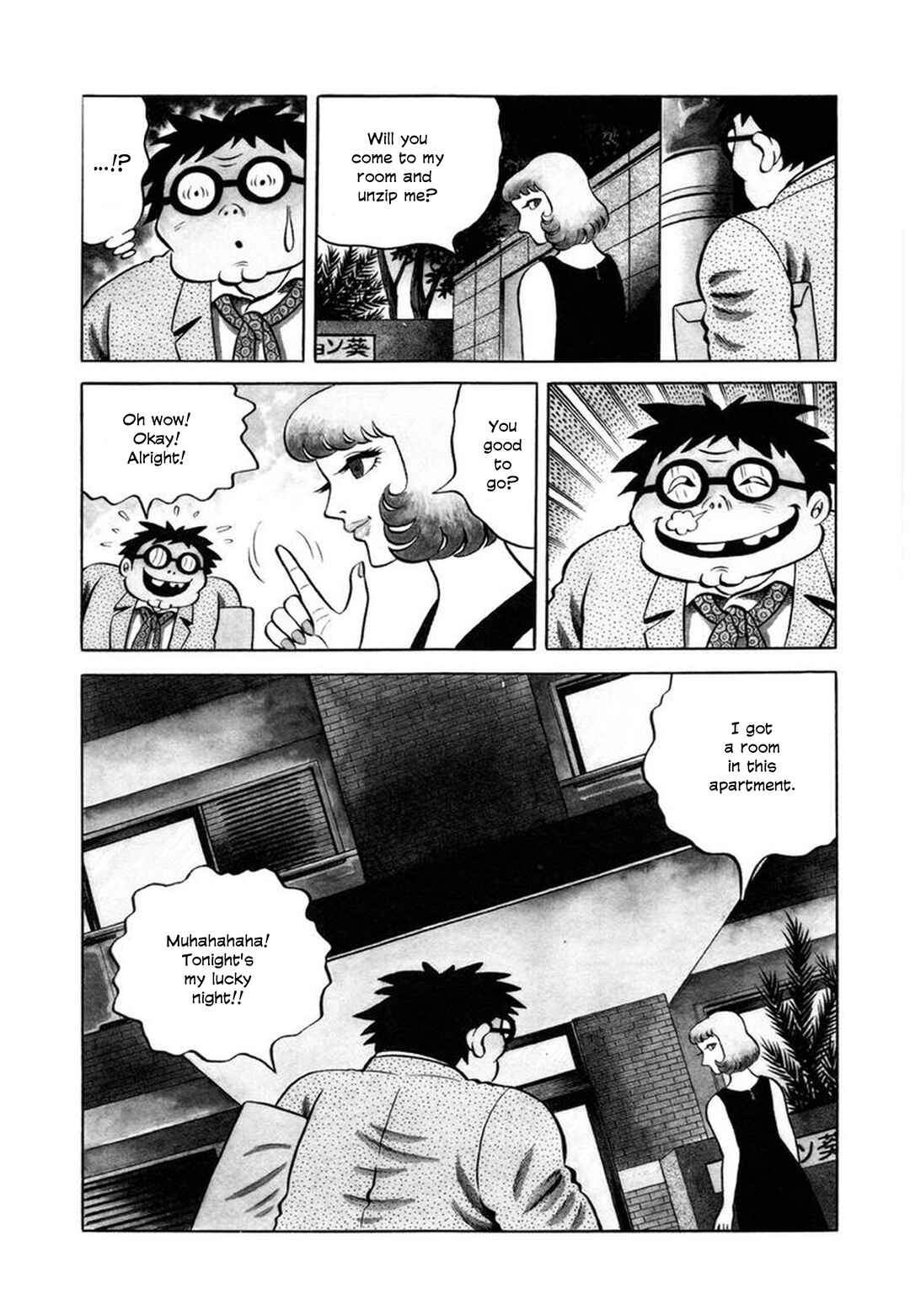 Page 3 Chapter 4 My Devil Comes