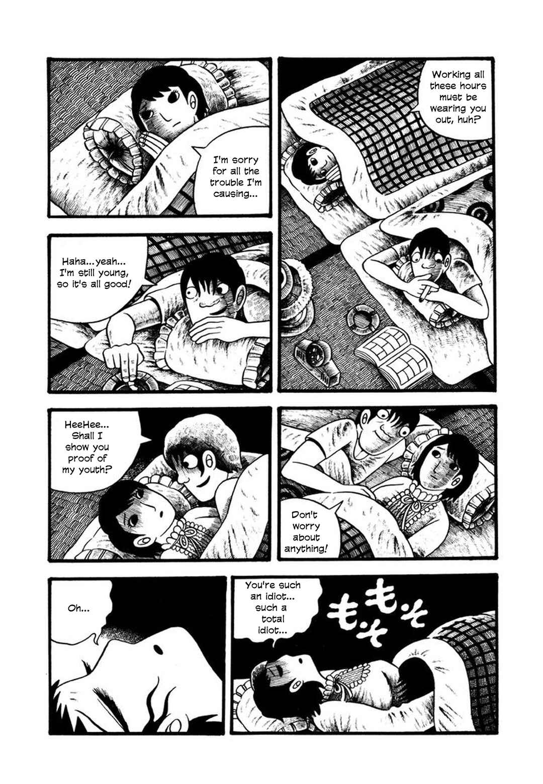 Page 12 Chapter 8 My Devil Comes