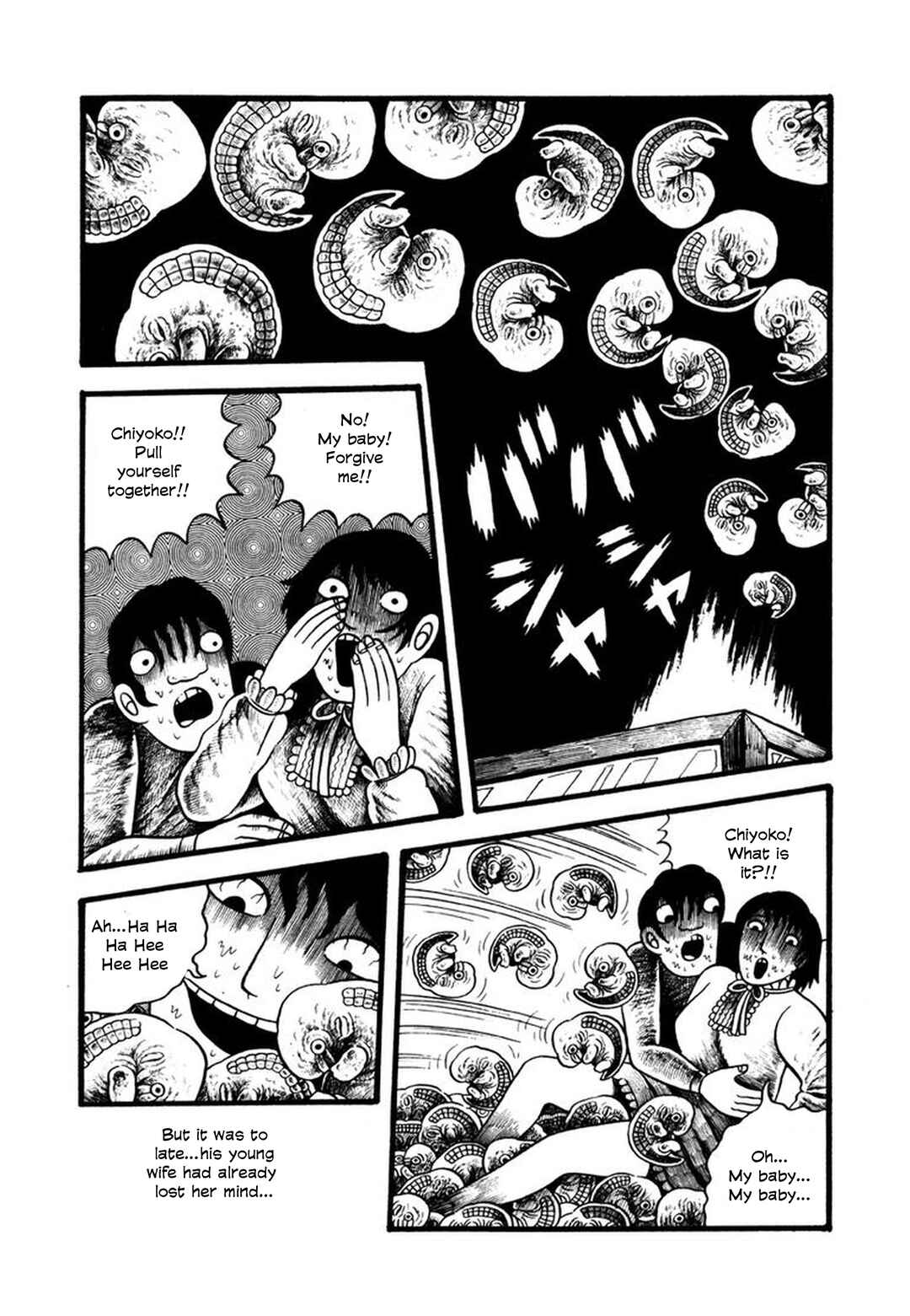 Page 17 Chapter 8 My Devil Comes