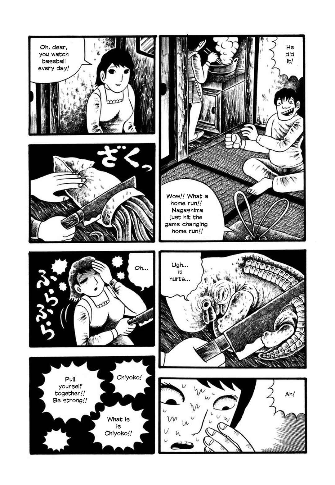 Page 7 Chapter 8 My Devil Comes