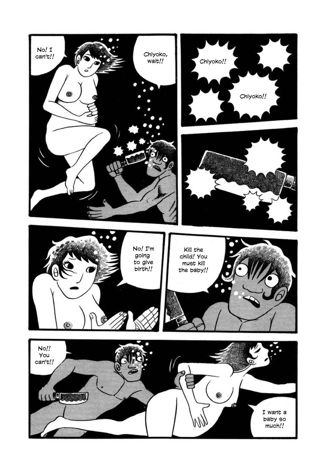 Page 8 Chapter 8 My Devil Comes