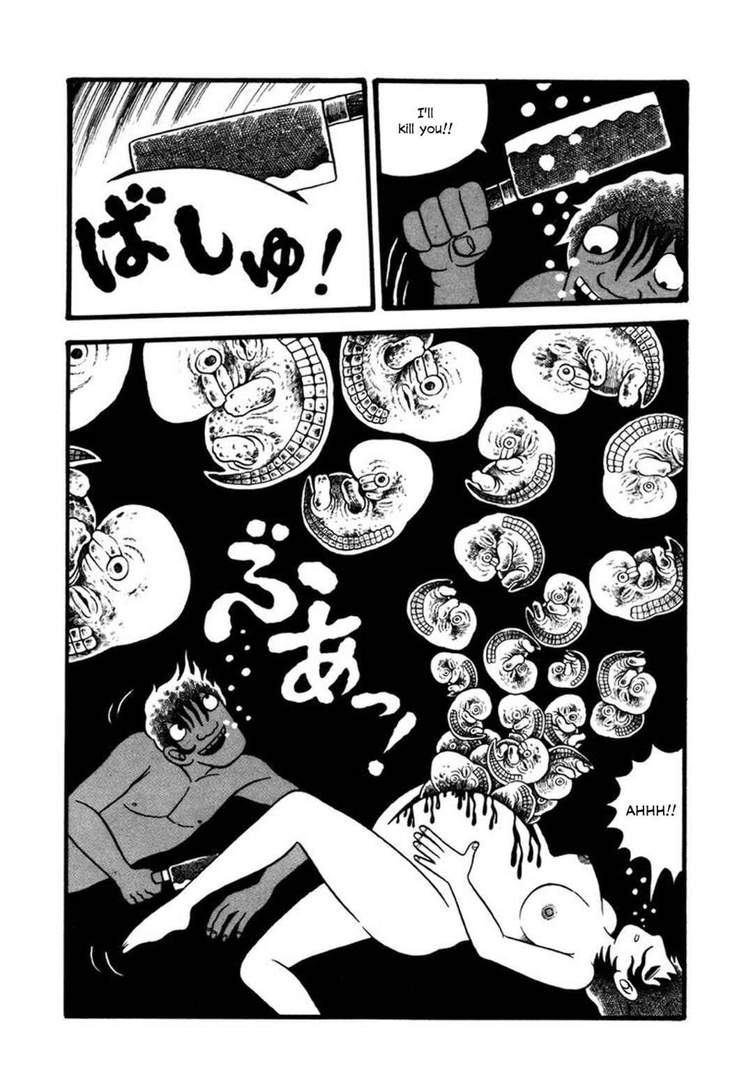 Page 9 Chapter 8 My Devil Comes