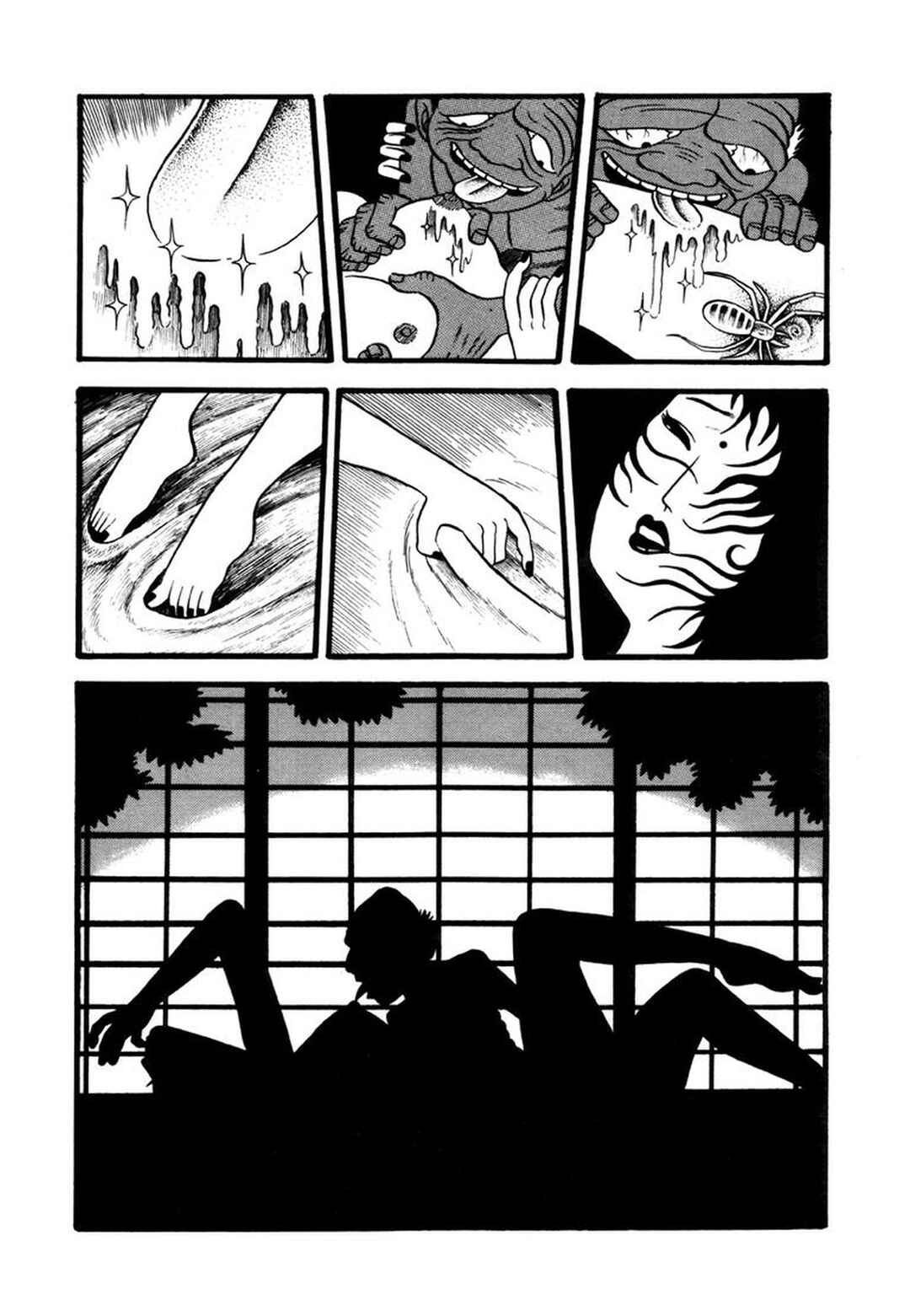 Page 13 Chapter 6 My Devil Comes