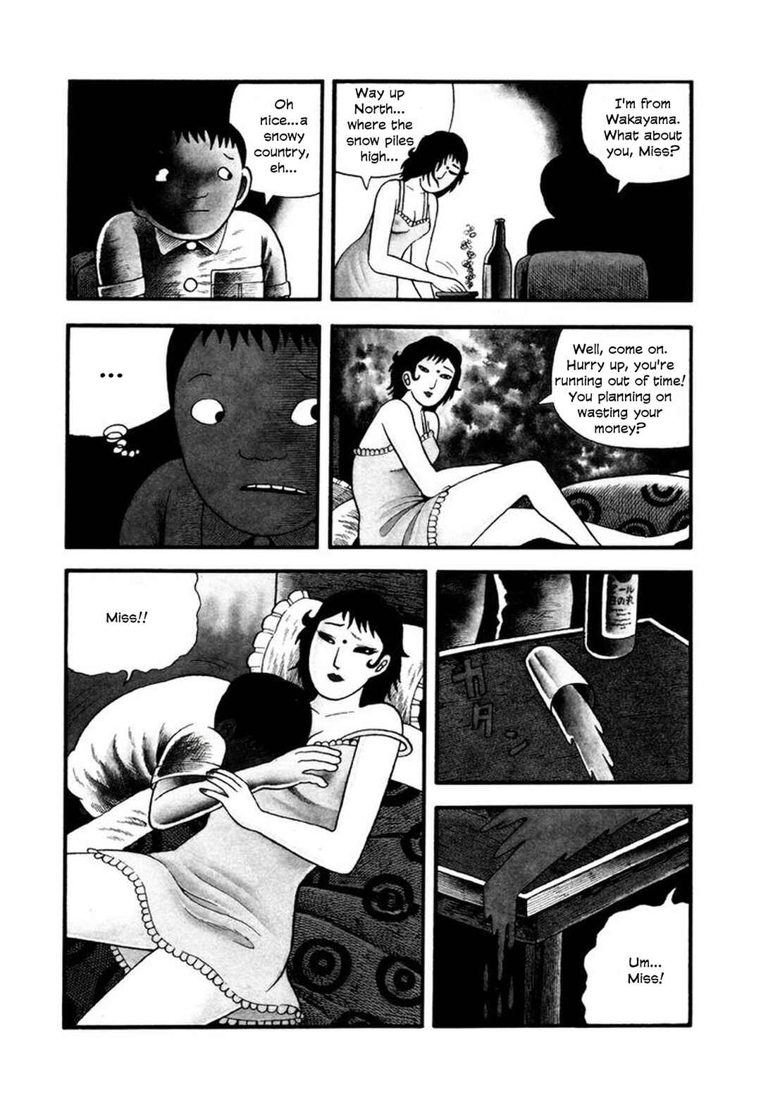Page 5 Chapter 6 My Devil Comes
