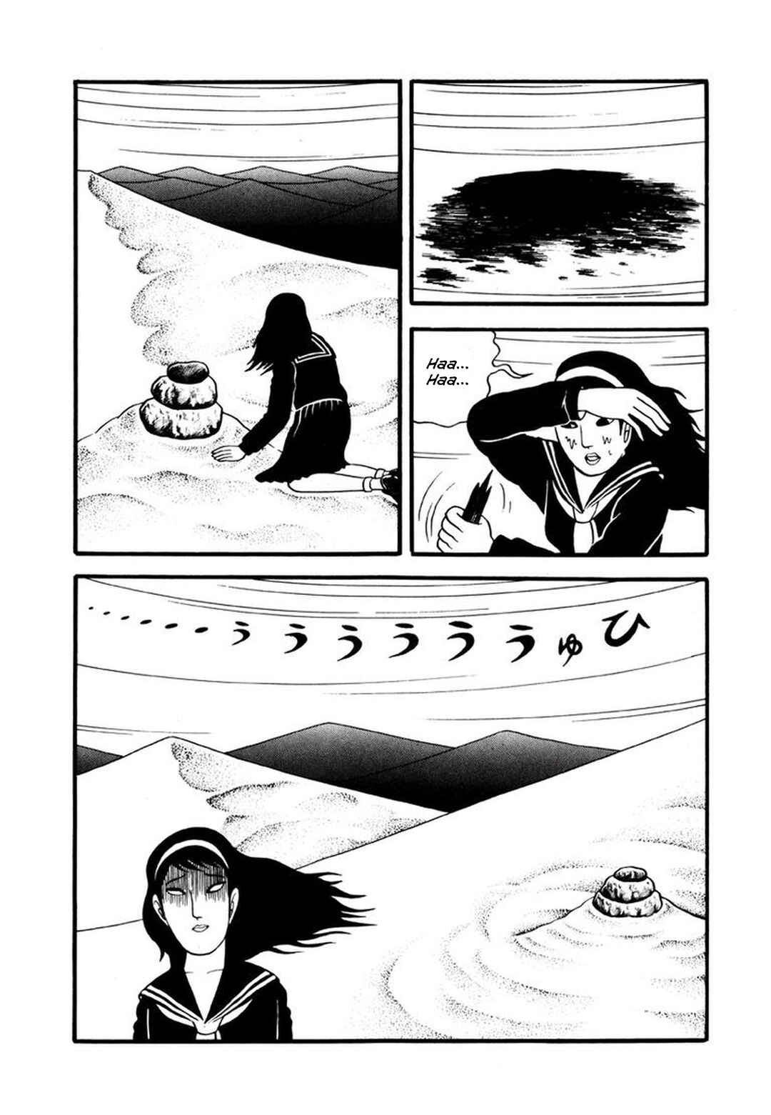 Page 10 Chapter 7 My Devil Comes