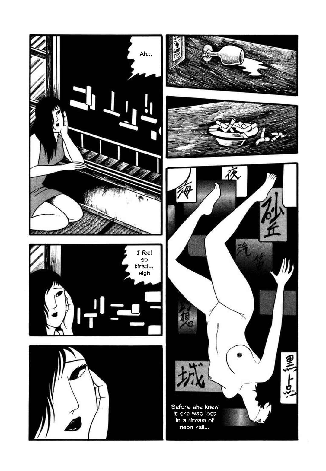 Page 13 Chapter 7 My Devil Comes
