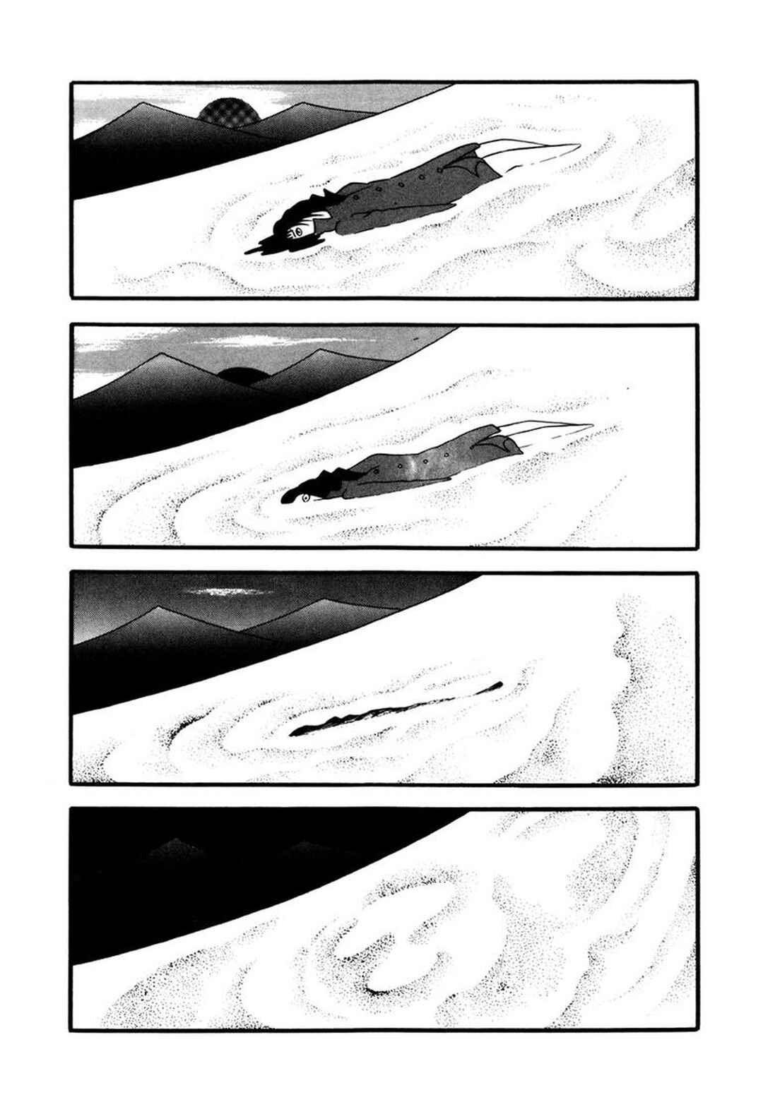 Page 16 Chapter 7 My Devil Comes