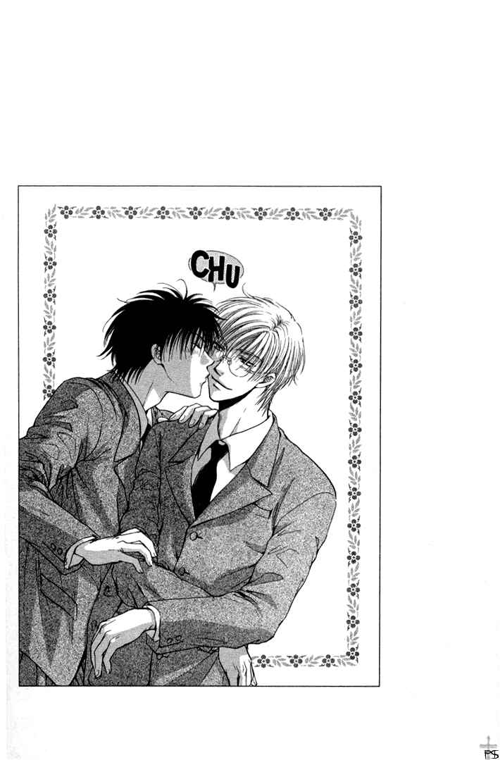 Page 1 Chapter 4 Koi wa Ina Mono Myouna Mono