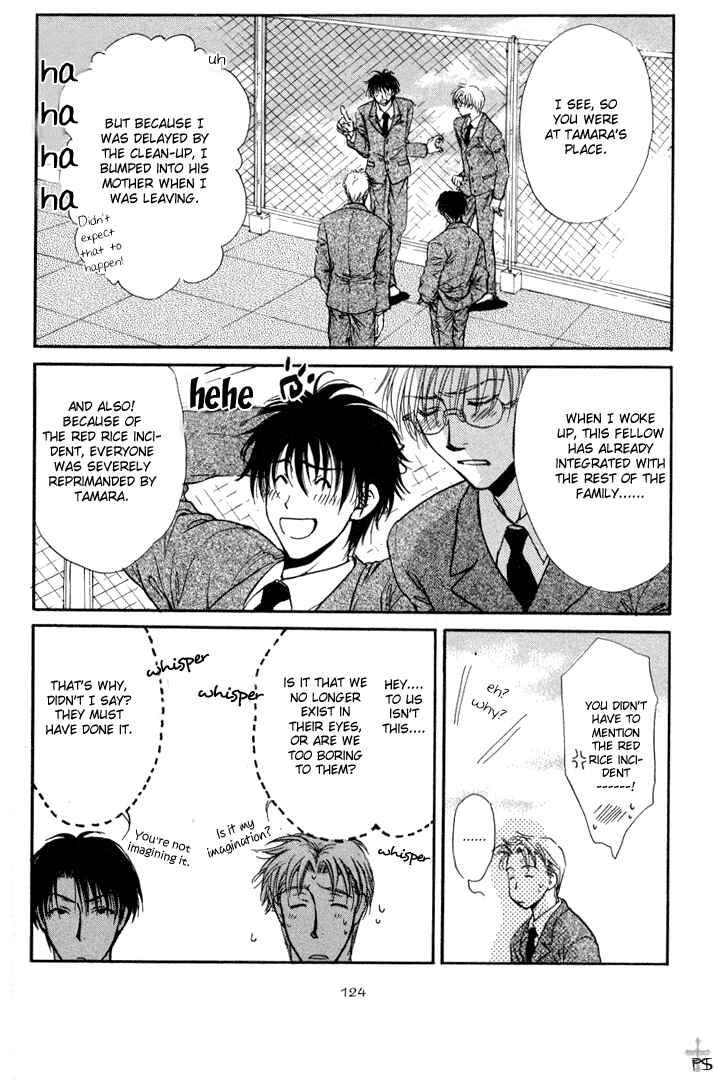 Page 10 Chapter 4 Koi wa Ina Mono Myouna Mono