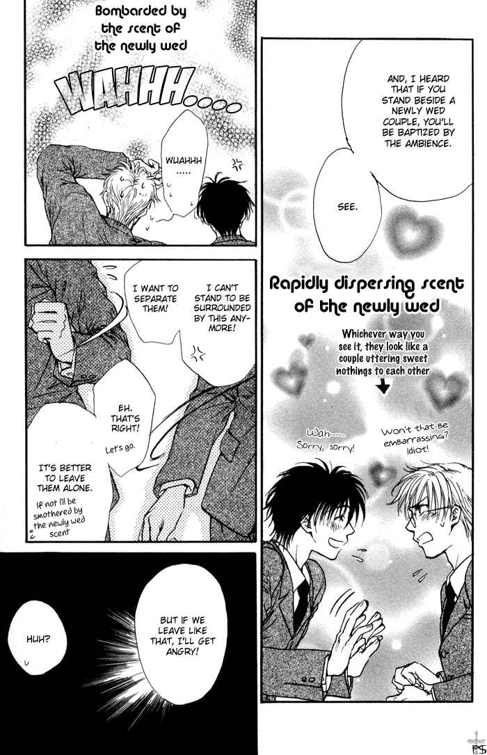 Page 11 Chapter 4 Koi wa Ina Mono Myouna Mono