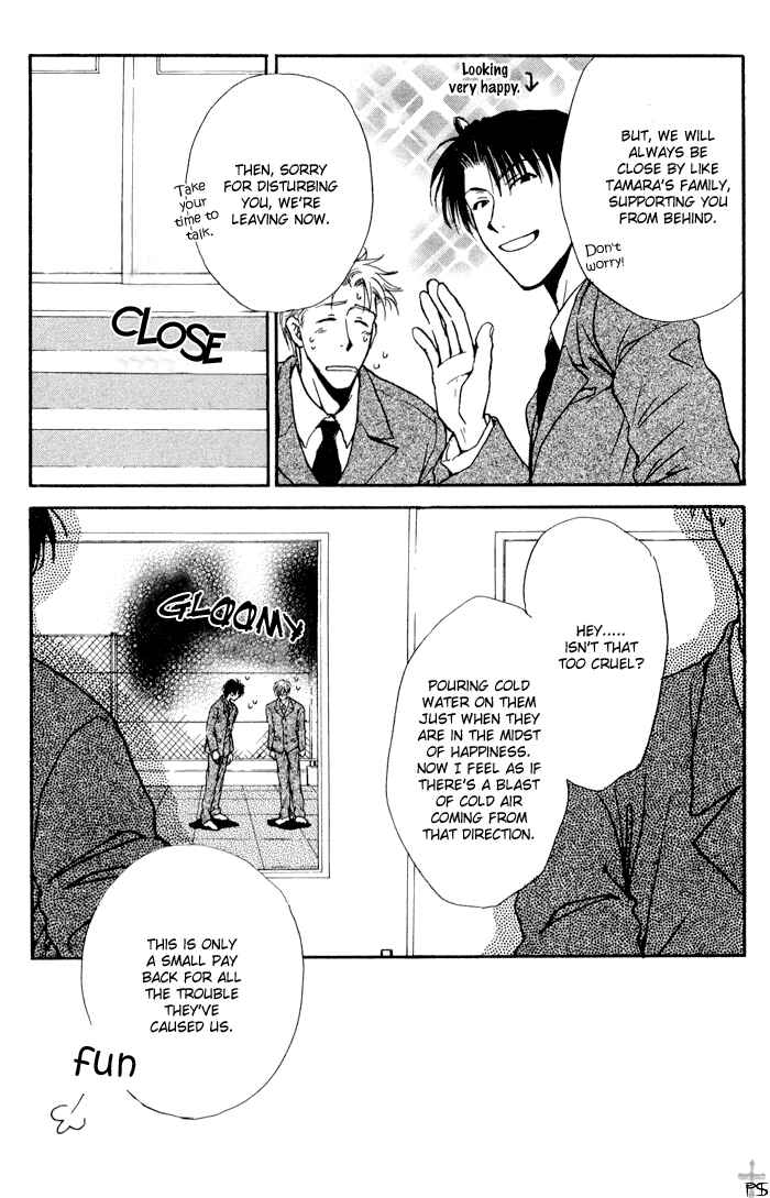 Page 13 Chapter 4 Koi wa Ina Mono Myouna Mono