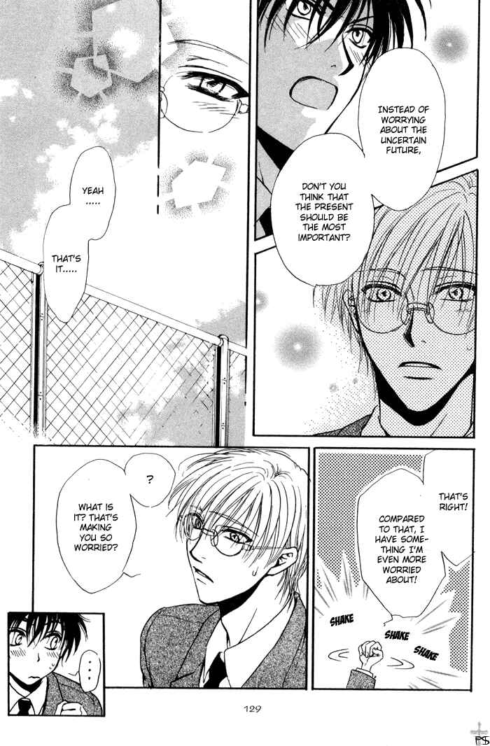 Page 15 Chapter 4 Koi wa Ina Mono Myouna Mono
