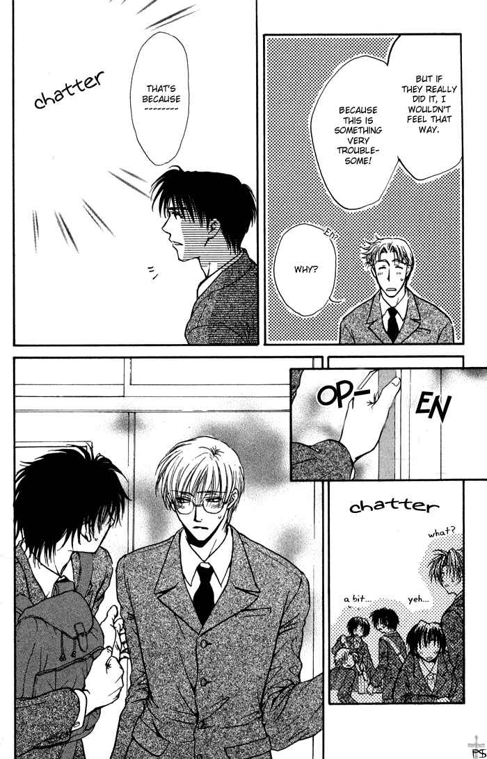Page 4 Chapter 4 Koi wa Ina Mono Myouna Mono