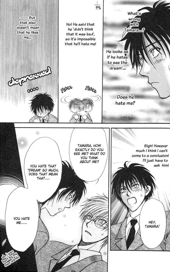 Page 28 Chapter 2 Koi wa Ina Mono Myouna Mono