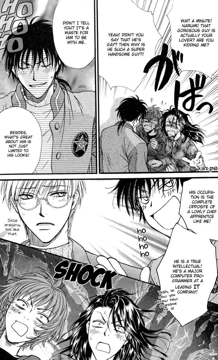 Page 20 Chapter 5 Koi wa Ina Mono Myouna Mono