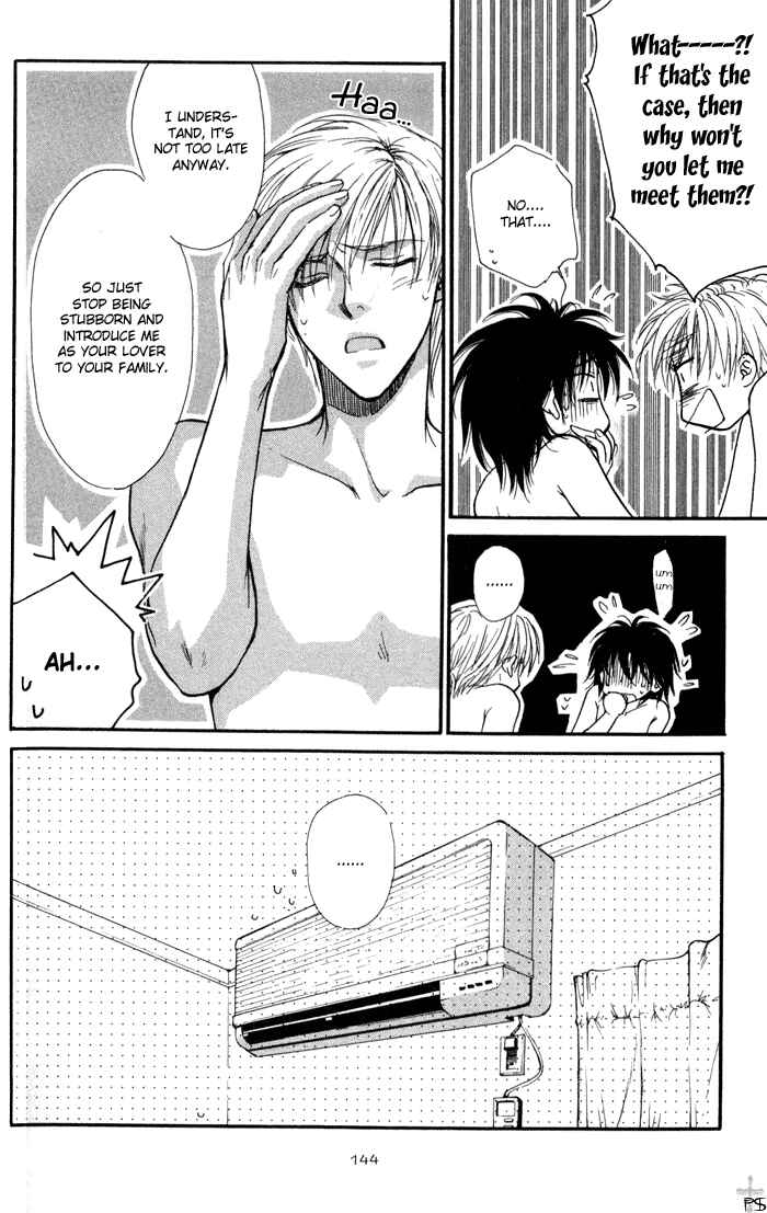 Page 6 Chapter 5 Koi wa Ina Mono Myouna Mono