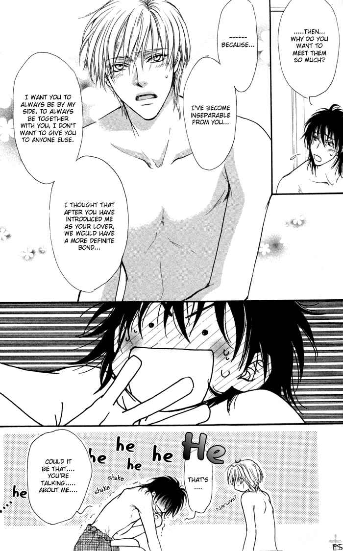 Page 8 Chapter 5 Koi wa Ina Mono Myouna Mono