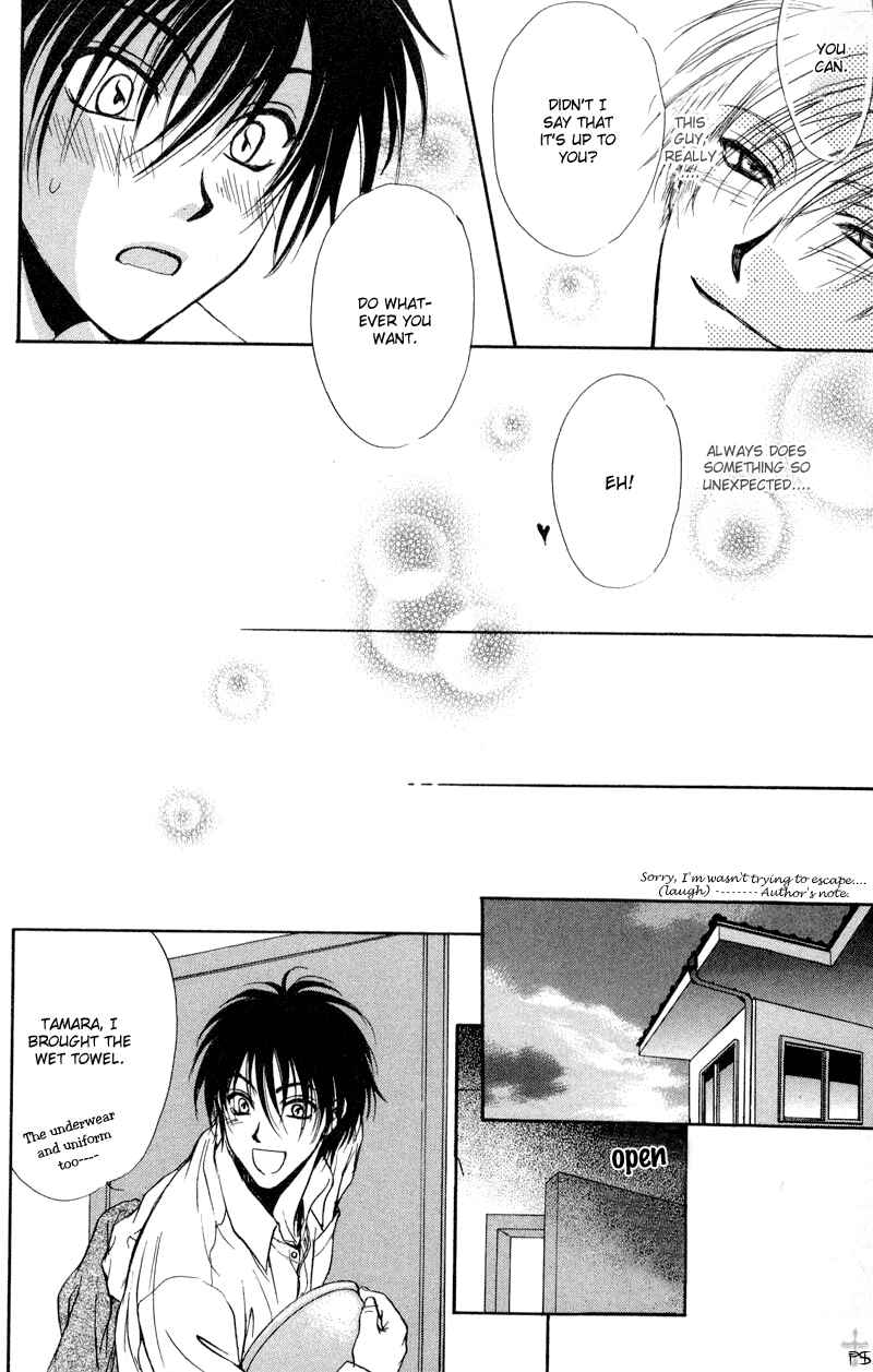 Page 26 Chapter 3 Koi wa Ina Mono Myouna Mono