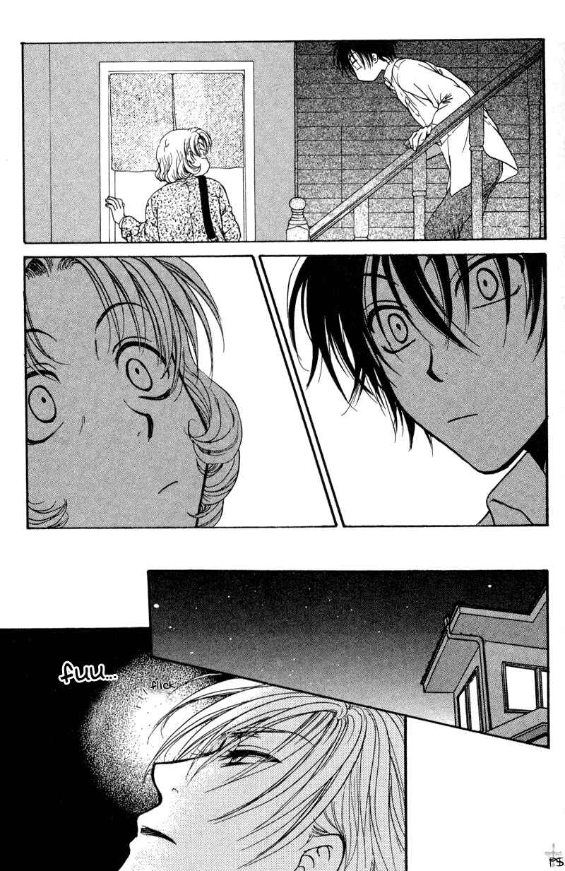 Page 29 Chapter 3 Koi wa Ina Mono Myouna Mono